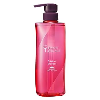 Amazon | ミルボン(MILBON) グランドリンケージ シルキー